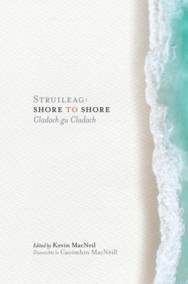 Shore to Shore