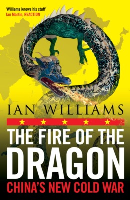 The Fire of Dragon
