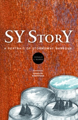 SY StorY