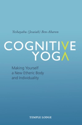 Cognitive Yoga