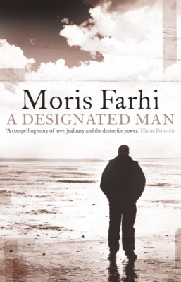 A Designated Man