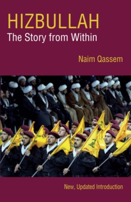 Hizbullah