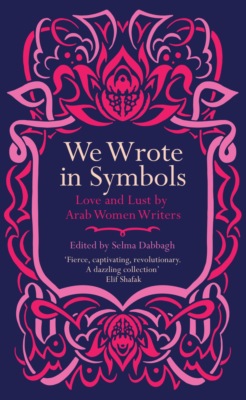 We Wrote in Symbols