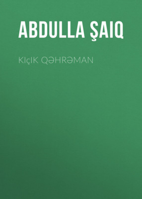 Kiçik qəhrəman