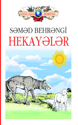 HEKAYƏLƏR