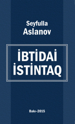 İbtidai istintaq