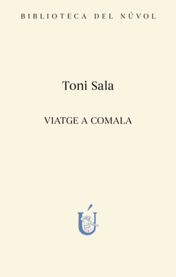 Viatge a Comala