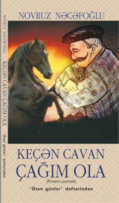 KEÇƏN CAVAN ÇAĞIM 