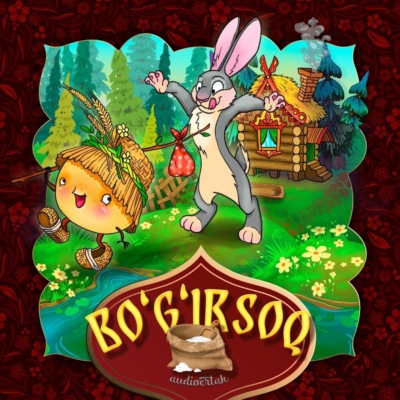 Bo'g’irsoq