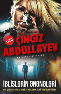 İblislərin ənənələri