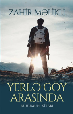 YERLƏ GÖY ARASINDA