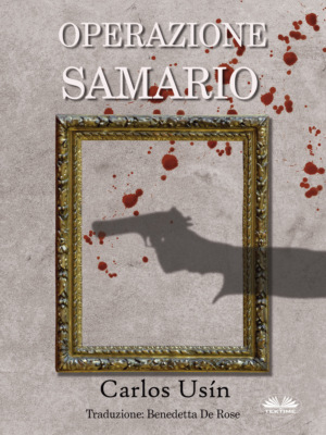 Operazione SAMARIO