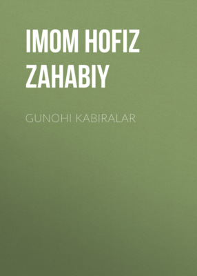 GUNOHI KABIRALAR