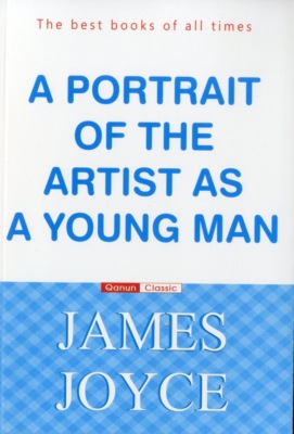 A Portrait of the Artist as a Young Man