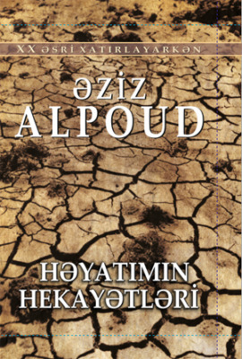 HƏYATIMIN HEKAYƏTLƏRƏ