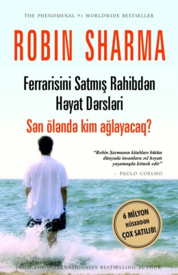Sən öləndə kim ağlayacaq?