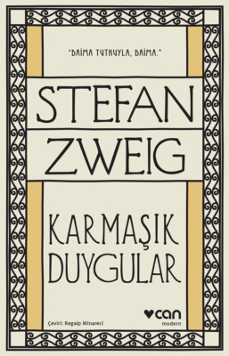 Karmaşık Duygular