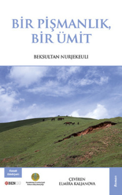 Bir Pişmanlık Bir Ümit