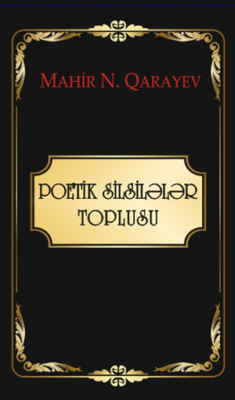 Poetik silsilələr toplusu 