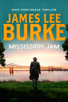Mississippi Jam