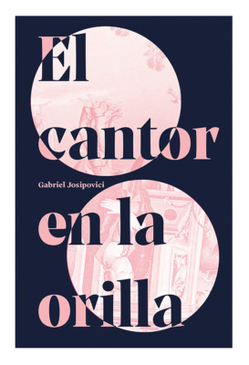 El cantor en la orilla
