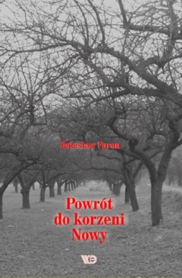 Powrót do korzeni. Nowy