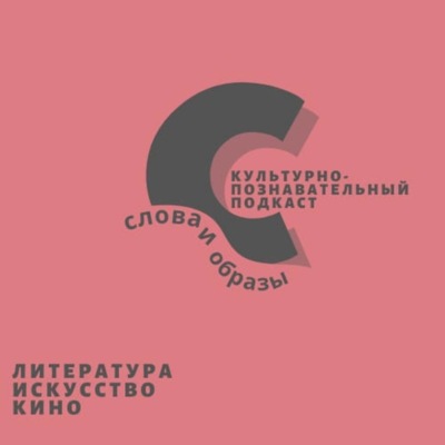 Тайны фильма "Иван Васильевич меняет профессию" Леонида Гайдая. Елизавета Трусевич