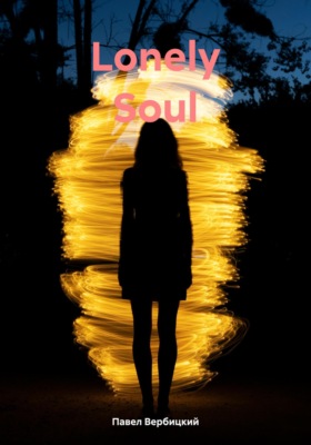 Lonely Soul