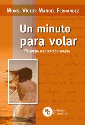 Un minuto para volar