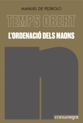 L'ordenació dels maons