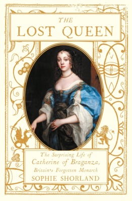 Queen Catherine's Court