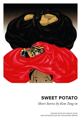 Sweet Potato