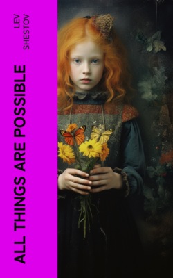 All Things are Possible