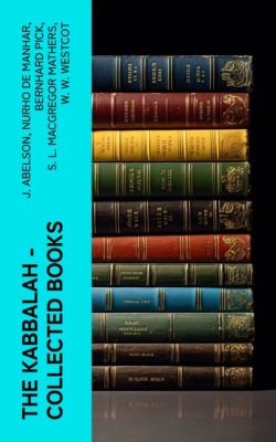 The Kabbalah - Collected Books