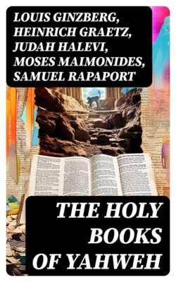 The Holy Books of Yahweh