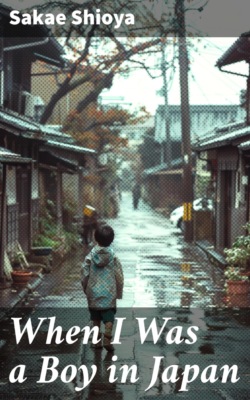 When I Was a Boy in Japan