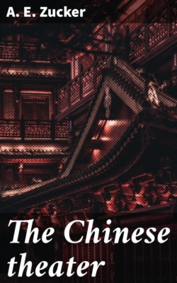 The Chinese theater