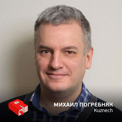 Михаил Погребняк, со-основатель сервиса Kuznech (240)