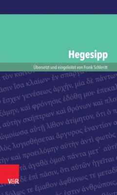 Hegesipp
