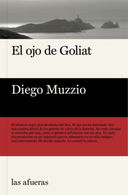 El ojo de Goliat