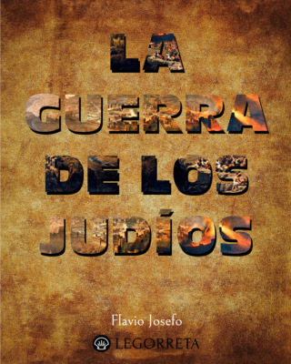 La guerra de los judíos