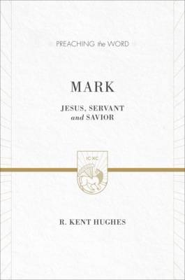 Mark (2 volumes in 1 / ESV Edition)