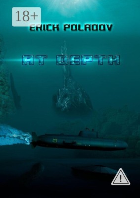 At depth