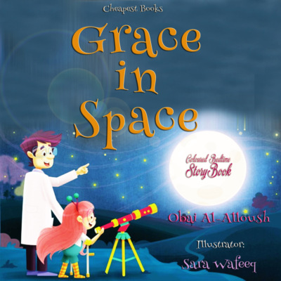 Grace in Space