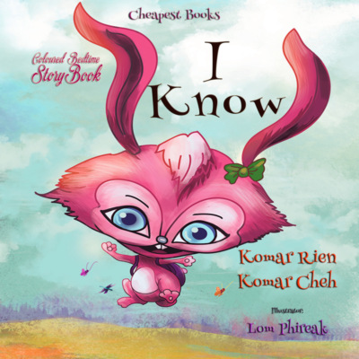 I Know