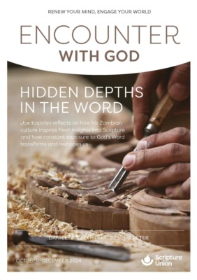 Encounter with God