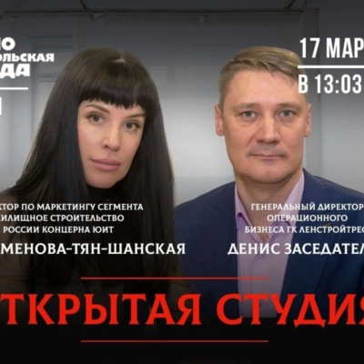 О чем обязательно нужно спросить в офисе продаж новостроек?