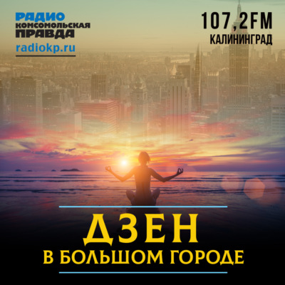 Если встретили хама: не кормить, не дразнить и руки не подавать
