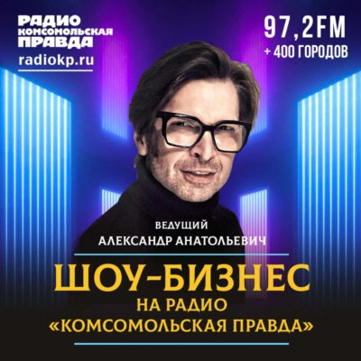 «Всё не случайно»: Вера Алентова к юбилею выпустила откровенные мемуары
