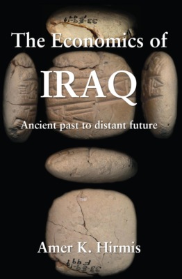 The Economics of Iraq
